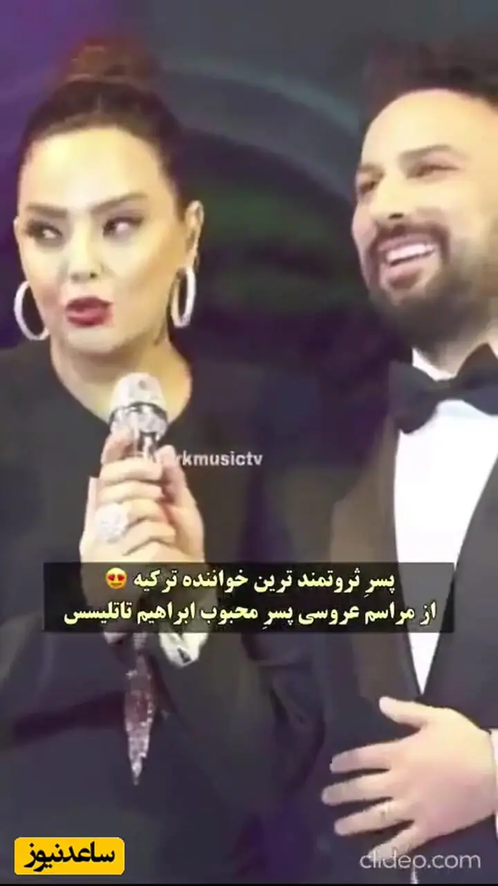 فیلم منتشره از چیدمان اصیل ایرانی جشن عروسی مجلل پسر ابراهیم تاتلیس / لباس عروس ایرانی و حضور پررنگ اوزجان دنیز، تارکان، ابرو گوندش، ماهسون، هولیا افشار و دیگر بازیگران و خوانندگان