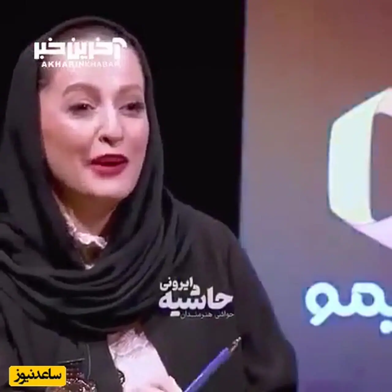 فیلم / شقایق دهقان: متارکه کردم چون مهراب توی خونه همیشه رئیس و مافوق بود از بالا به من نگاه میکرد / دیگه نشد تحملش کنم بالاخره پیر شدم تحملم کم شده !