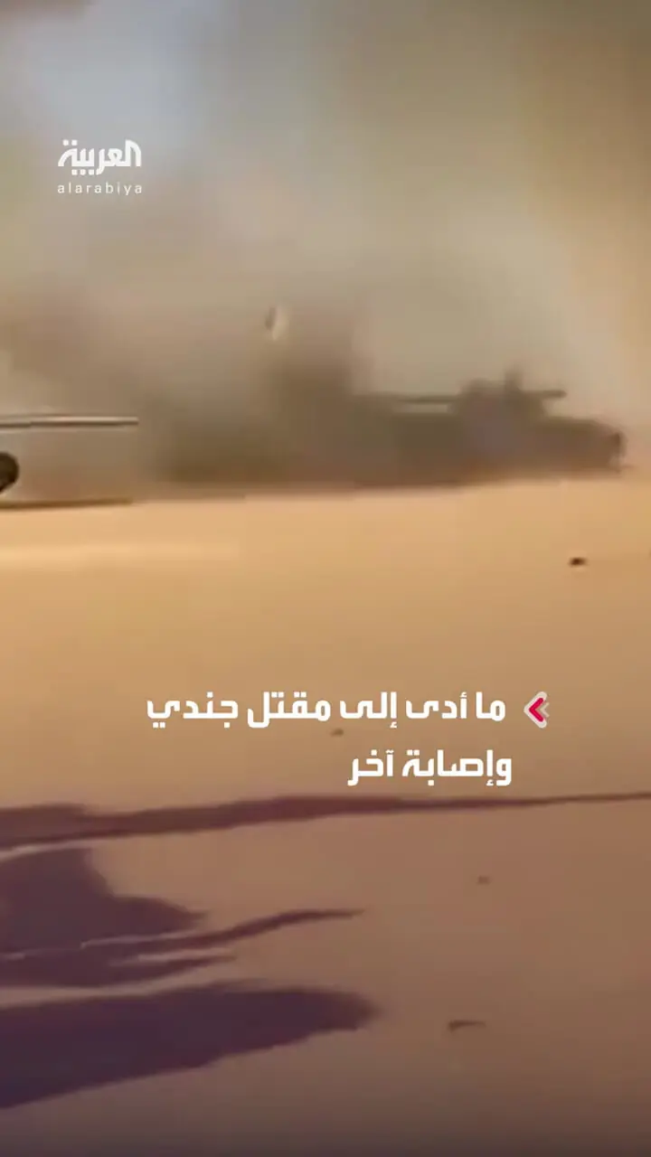 فیلم حادثه مرگبار در تمرینات نظامی جنوب مصراته