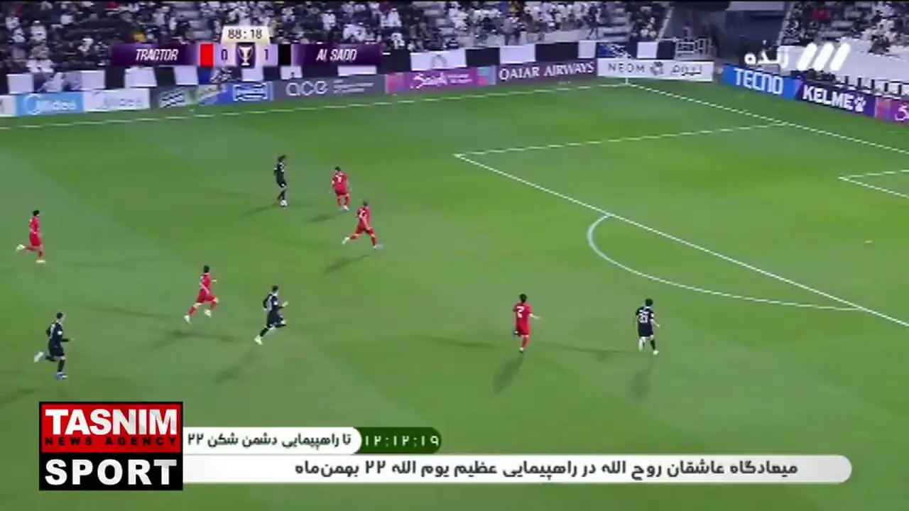 پایان روند شکست‌ناپذیری تراکتور به دست مانچینی