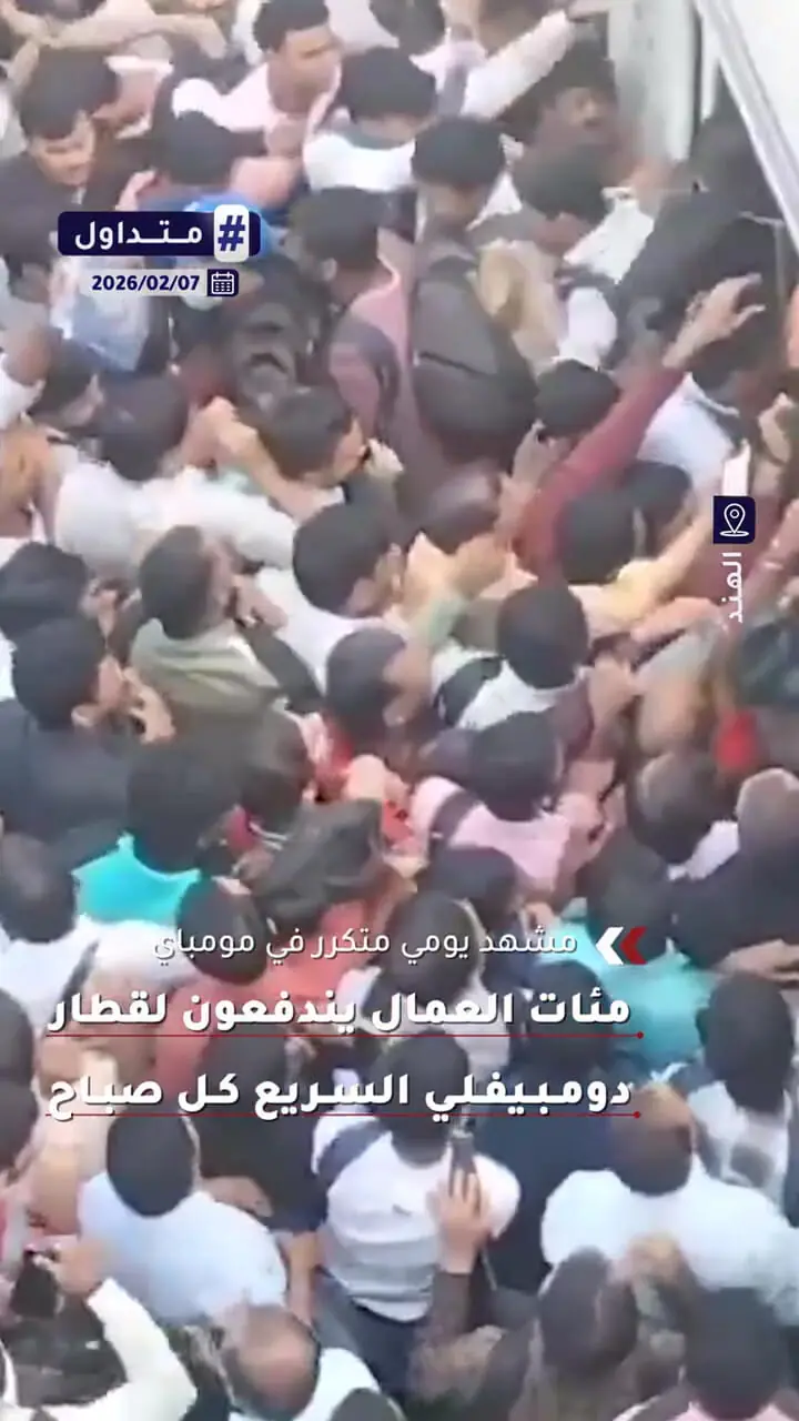 فیلم ازدحام شدید در خط مرکزی راه آهن بمبئی