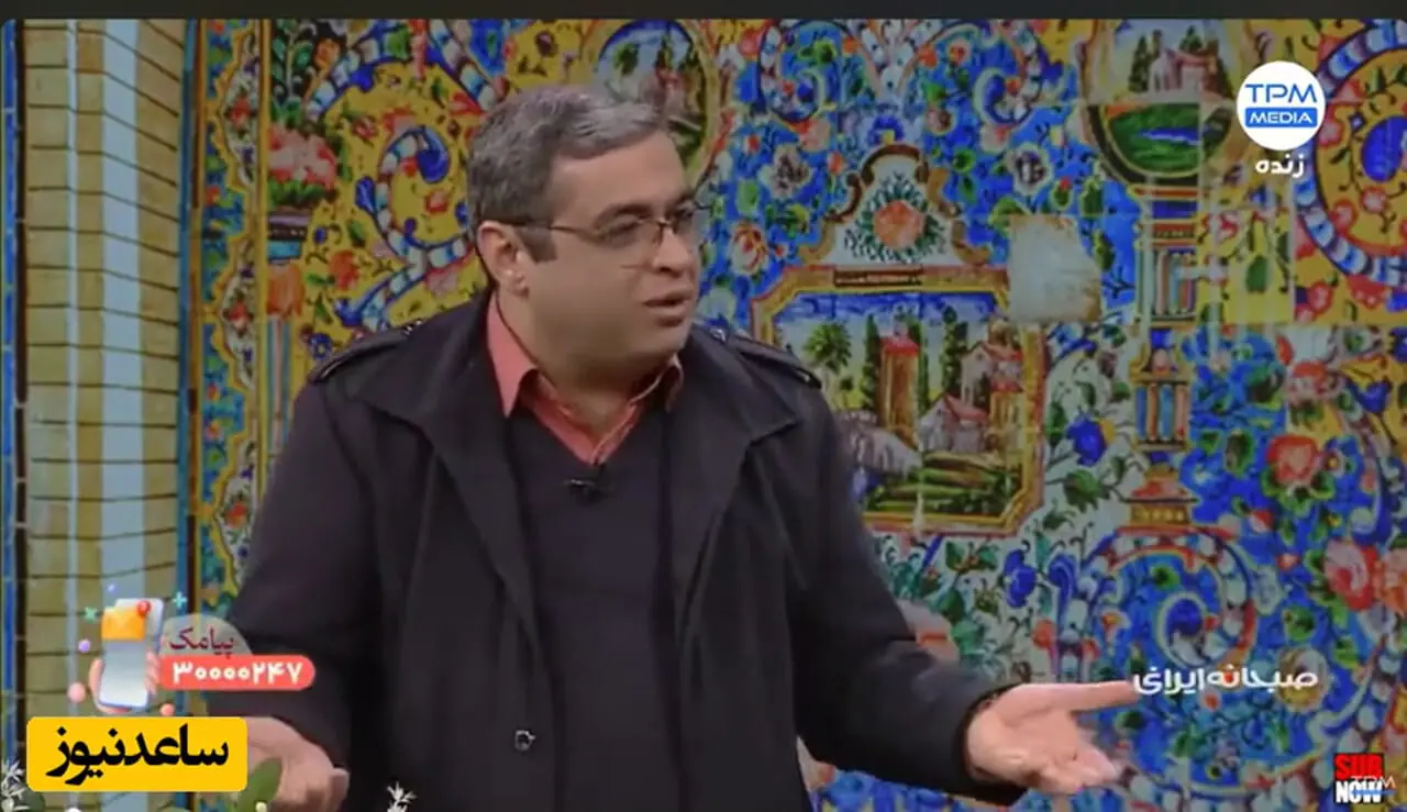 فیلم / سعید عزیزی و باز خنده های المیرا شریفی مقدم /  خانومه میخواد بره خونه مادرش میگه پاشو پاشو بریم مگه منو کجا بردی، شیراز بردی؟ مشهد بردی؟ یدونه خونه ننم میخوای ببری دیگه بابا مرد هم انسانه 