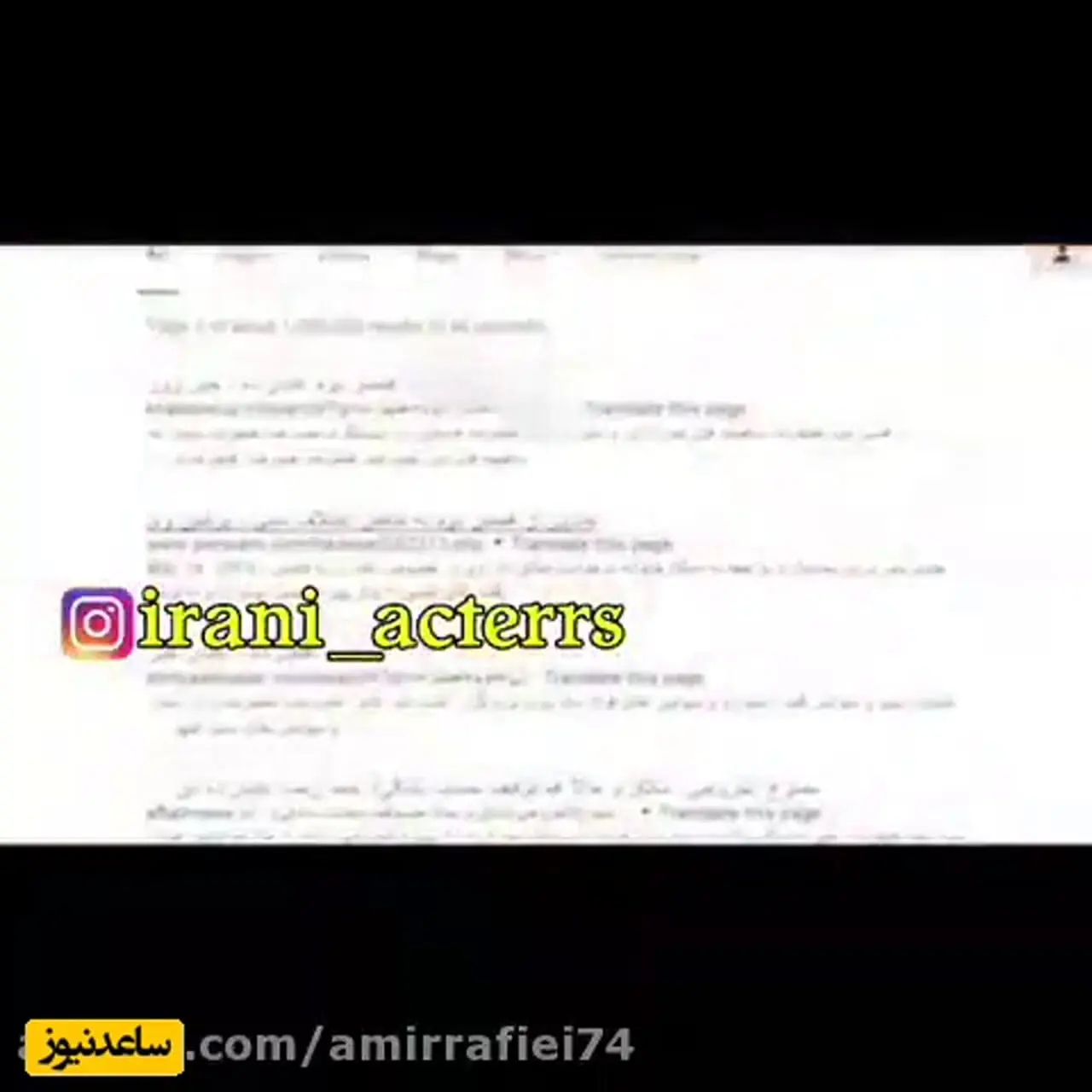 فیلم حرف های همسراحمدرضا عابدزاده درباره زن دوم و سوم شوهر خوش قدو بالایش / من زن اولشم