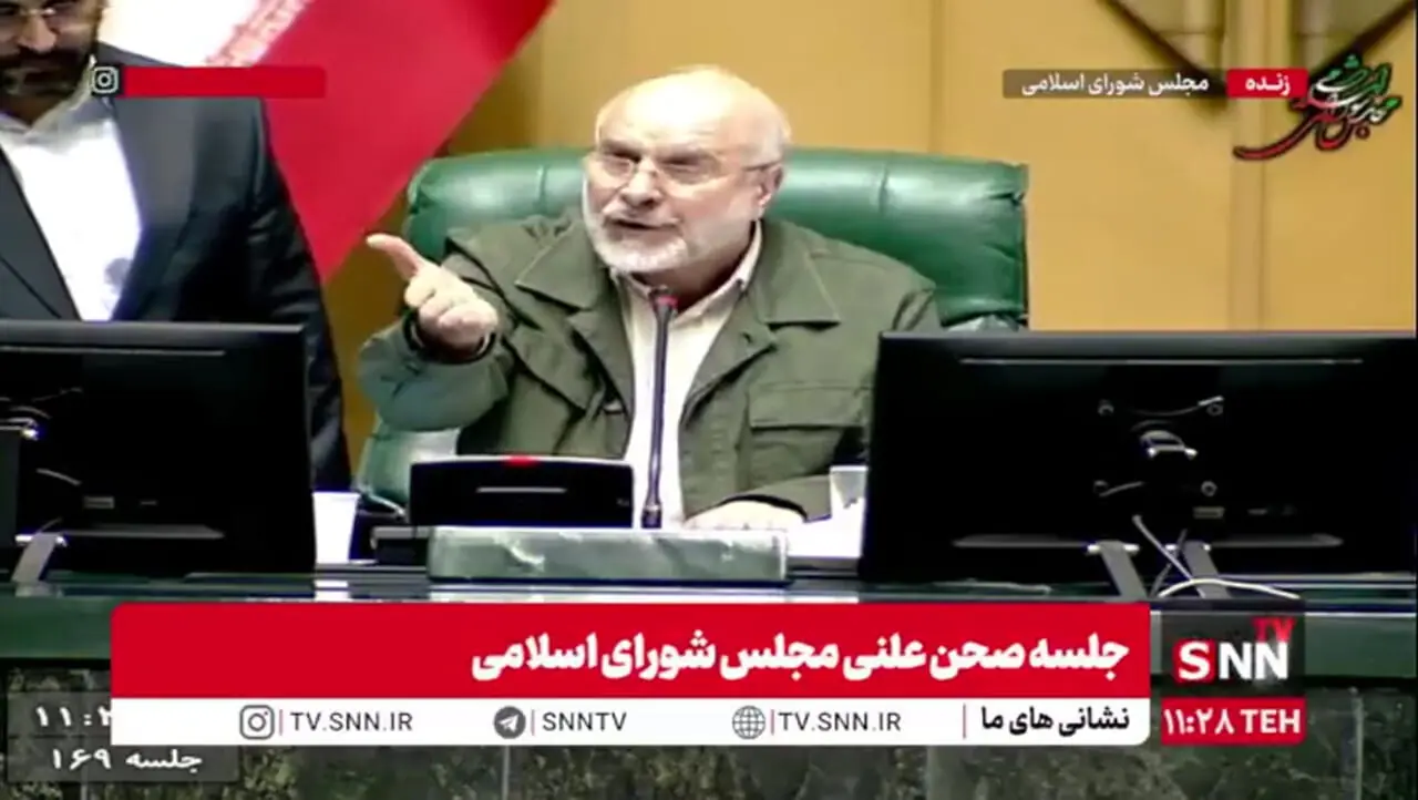 فیلم / افزایش حقوق 2 بار در سال می شود / در مجلس مطرح شد 