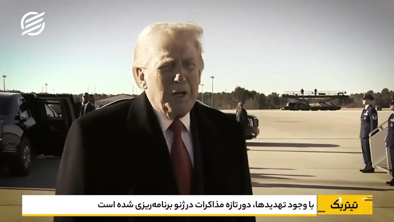 فیلم / سایه جنگ بر سر ایران گسترده شد؟/ اعزام ناوهای جنگی آمریکا همزمان با دیدار نتانیاهو و ترامپ 