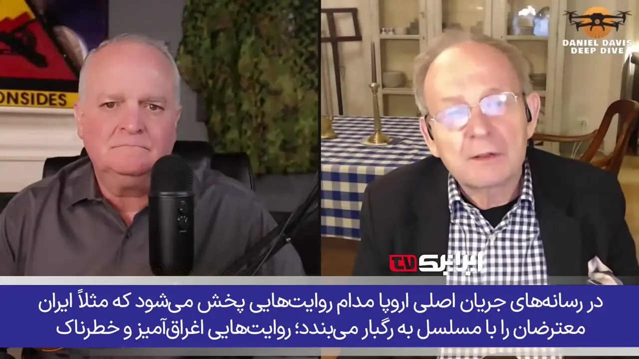 فیلم هشدار دیپلمات سابق انگلیس درباره ایران