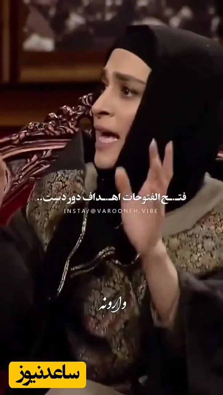 فیلم/ کلید داشتن حال خوب؛ صحبت های زیبای اندیشه فولادوند به ما یادآور میشه برای ادامه دادن الزاما نیازی به تشویق یا تایید دیگران نیست