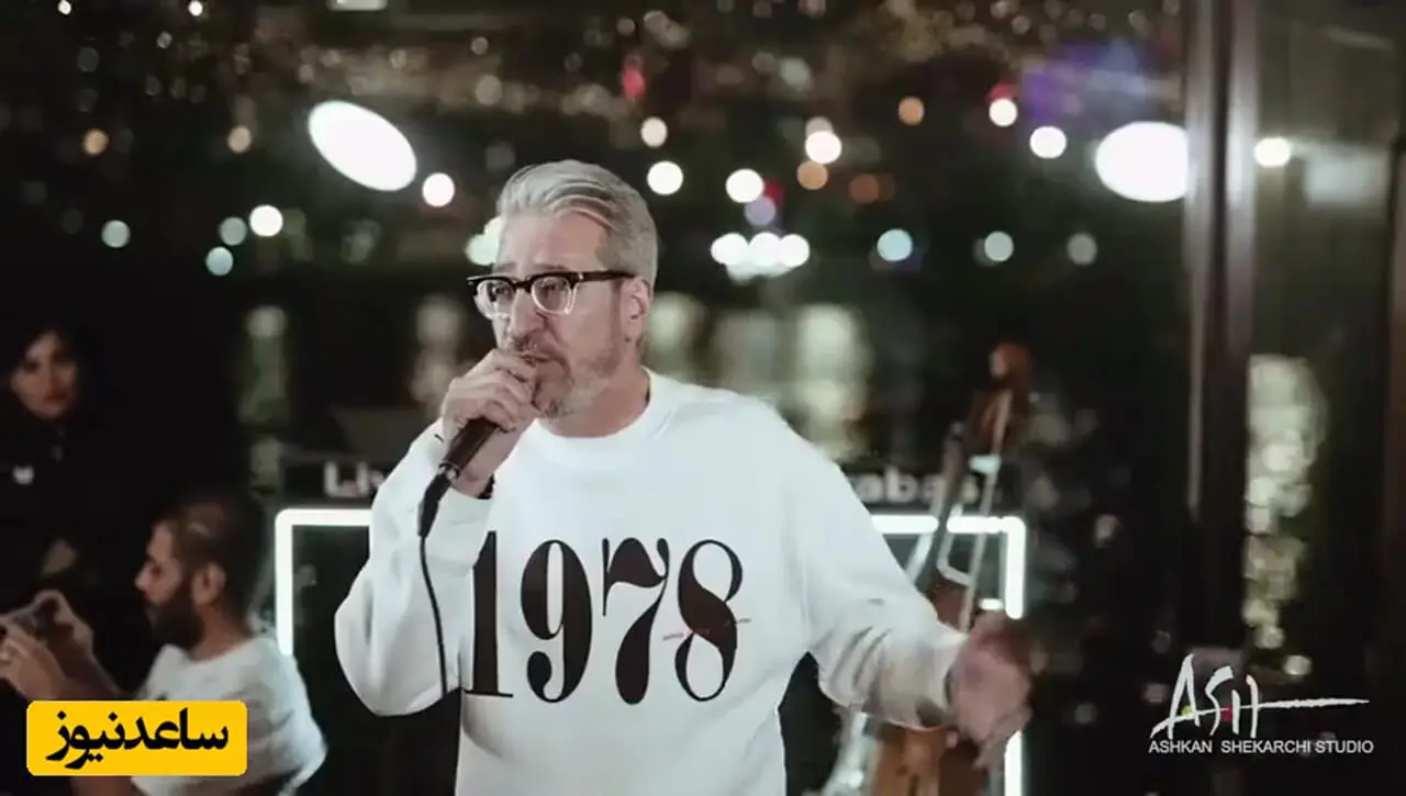 فیلم منتشر شده حضور بازیگران ایرانی در پارتی کشتی کروز در شب تولد ژاله درستکار / از نسرین مقانلو و  رابعه اسکویی تا افسانه چهره آزاد و حدیثه تهرانی حتی محمدرضا حیاتی 