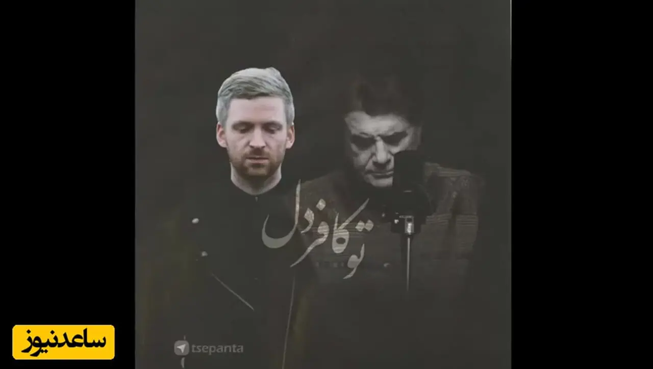 فیلم/ ملکوتی استاد شجریان باشید؛ غزل (کافردل) حضرت حافظ با صدای بهشتی محمدرضا شجریان، خسرو آواز ایران:غلام چشم آن ترکم که در خوابِ خوشِ مستی