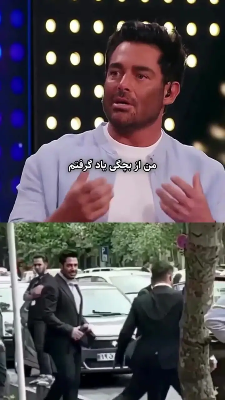 فیلم / محمد رضا گلزار: تراپیست دارم / باید همسرم بگم ما در 2 خانواده متفاوت بزرگ شدیم