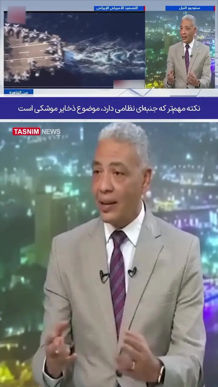 فیلم / تحلیل نظامی: نگرانی ترامپ از طولانی شدن درگیری با ایران است