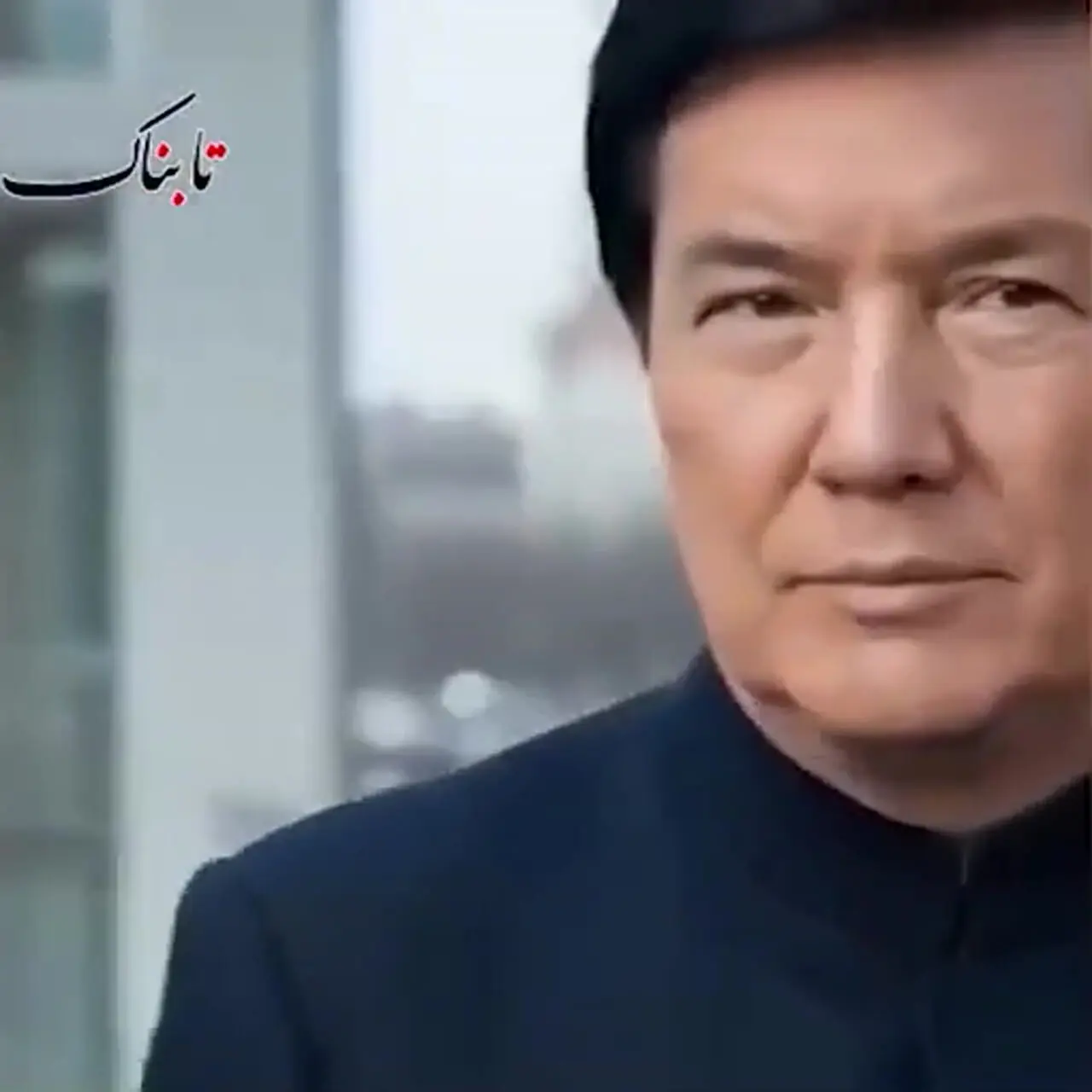 فیلم / اگر ترامپ در کشورهای دیگری به دنیا می آمد چه شکلی میشد؟/ چهره  ترامپ ایرانی با ریشش محشره