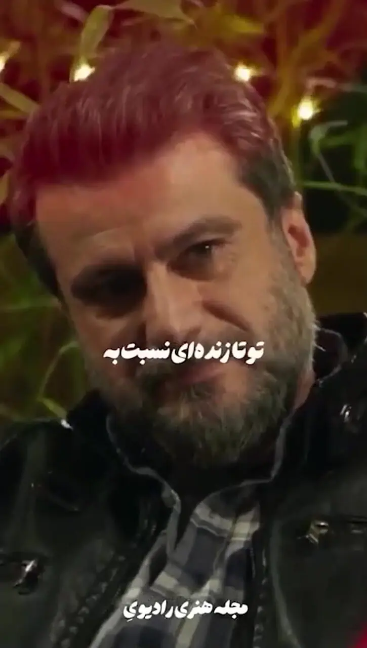 فیلم/ سکانس طلایی سریال برتا با بازخوانی بخشی از کتاب شازده کوچولو که ارزش هزار بار شنیدن داره