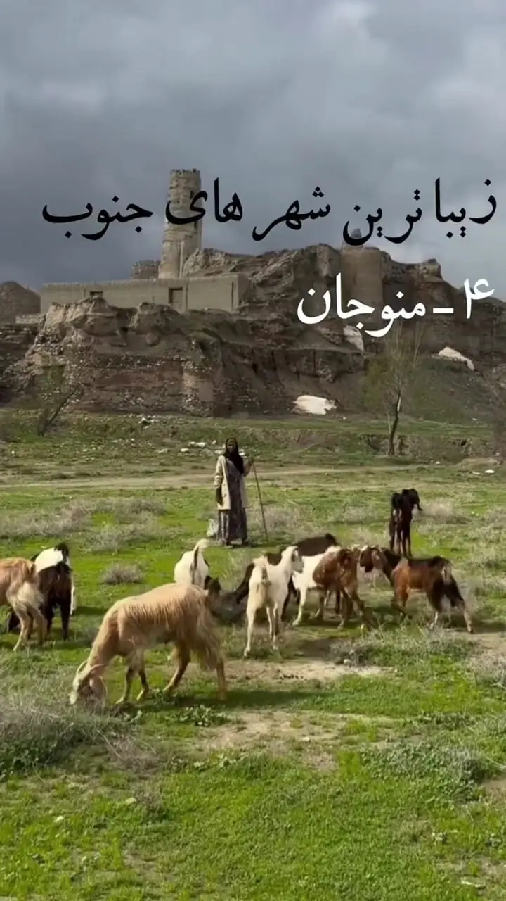 فیلم / زیباترین شهرهای جنوب از خلیج فارس تا جزایر شگفت‌انگیز