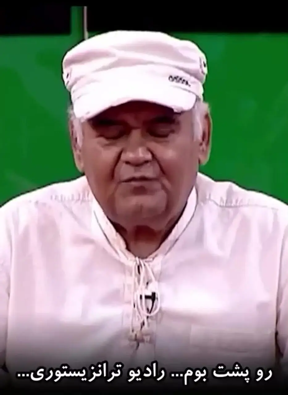 فیلم/ سفره های رمضانِ خانواده «اکبر عبدی»؛ اعتراف بامزه  از پدری که بدهکار خدا بود و بچه هایی که بی چون وچرا از احکام مادر تبعیت می کردند!