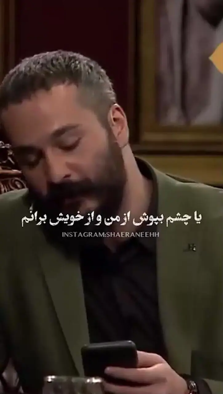 فیلم/ شعرخوانی بینظیره میلاد کی مرام از فاضل نظری در محضر مهران مدیری/ در راه رسیدن به تو گیرم که بمیرم، اصلاً به تو افتاد مسیرم که بمیرم