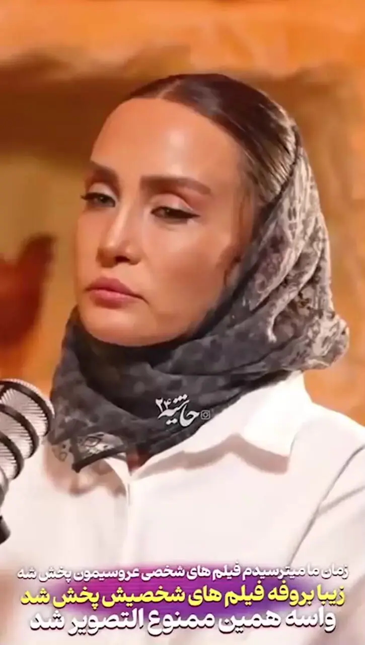 فیلم/ حدیث فولادوند، همسر سابق رامبد شکرابی: زمان ما گرفتن عروسی خیلی سخت بود باید مواظب می شدیم مثل زیبا بروفه فیلممون پخش نشه اما الان عقد آریایی می گیرن و خودشون عکس و فیلم منتشر می کنند