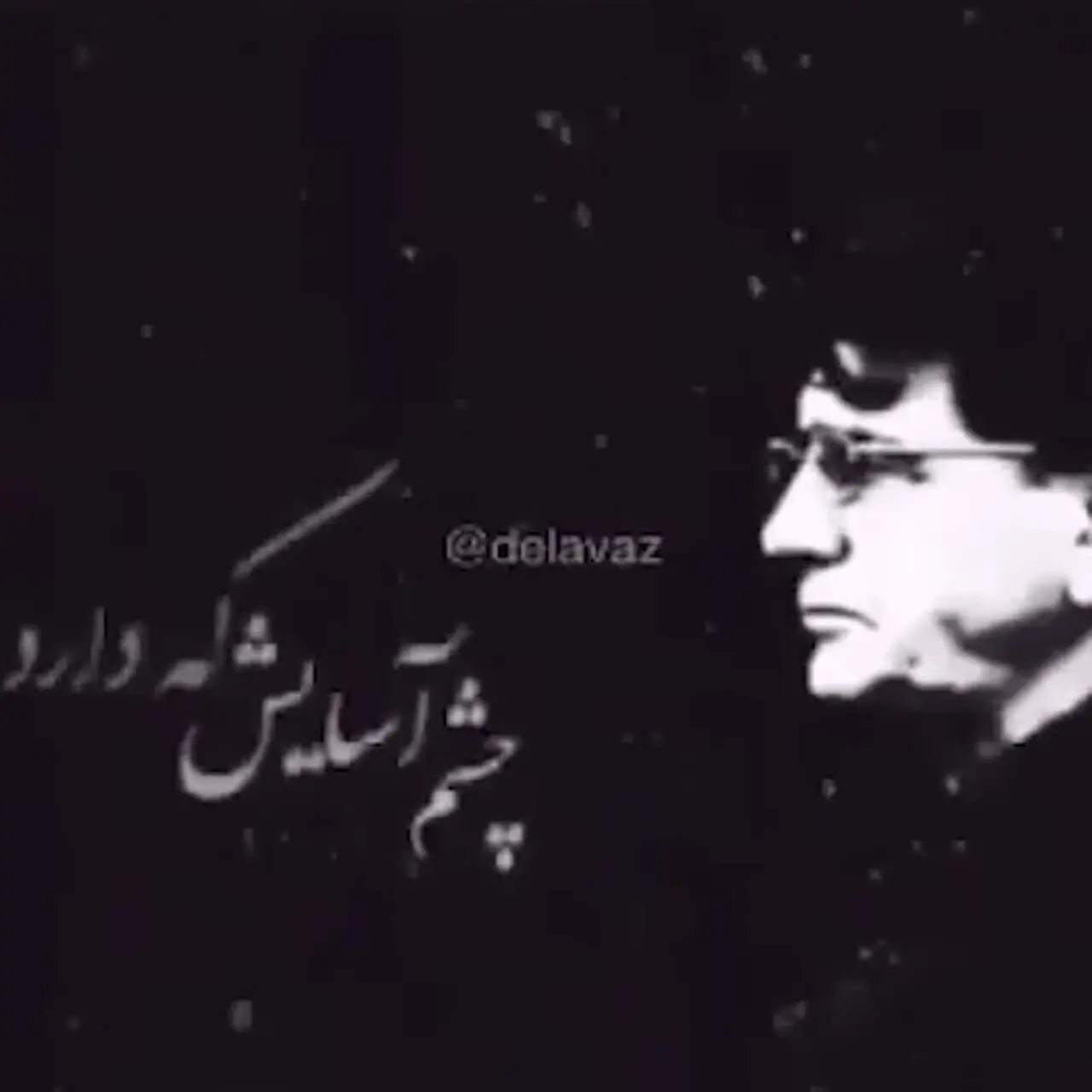 سوز و گداز غزل زیبای حضرت حافظ با صدای بهشتی محمدرضا شجریان، خسرو آواز ایران و سنتور پرویز مشکاتیان:سینه مالامال درد است ای دریغا!