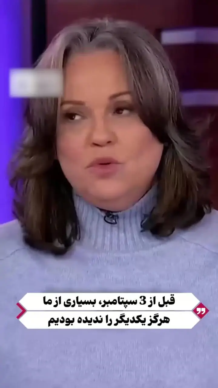 فیلم / این زن اولین بازمانده علنی پرونده اپستین است / «در 22 سالگی در جزیره اپستین فروخته می شدم / ماجرای اپستین بسیار قدیمی‌تر از آن چیزی است که گفته می‌شود»