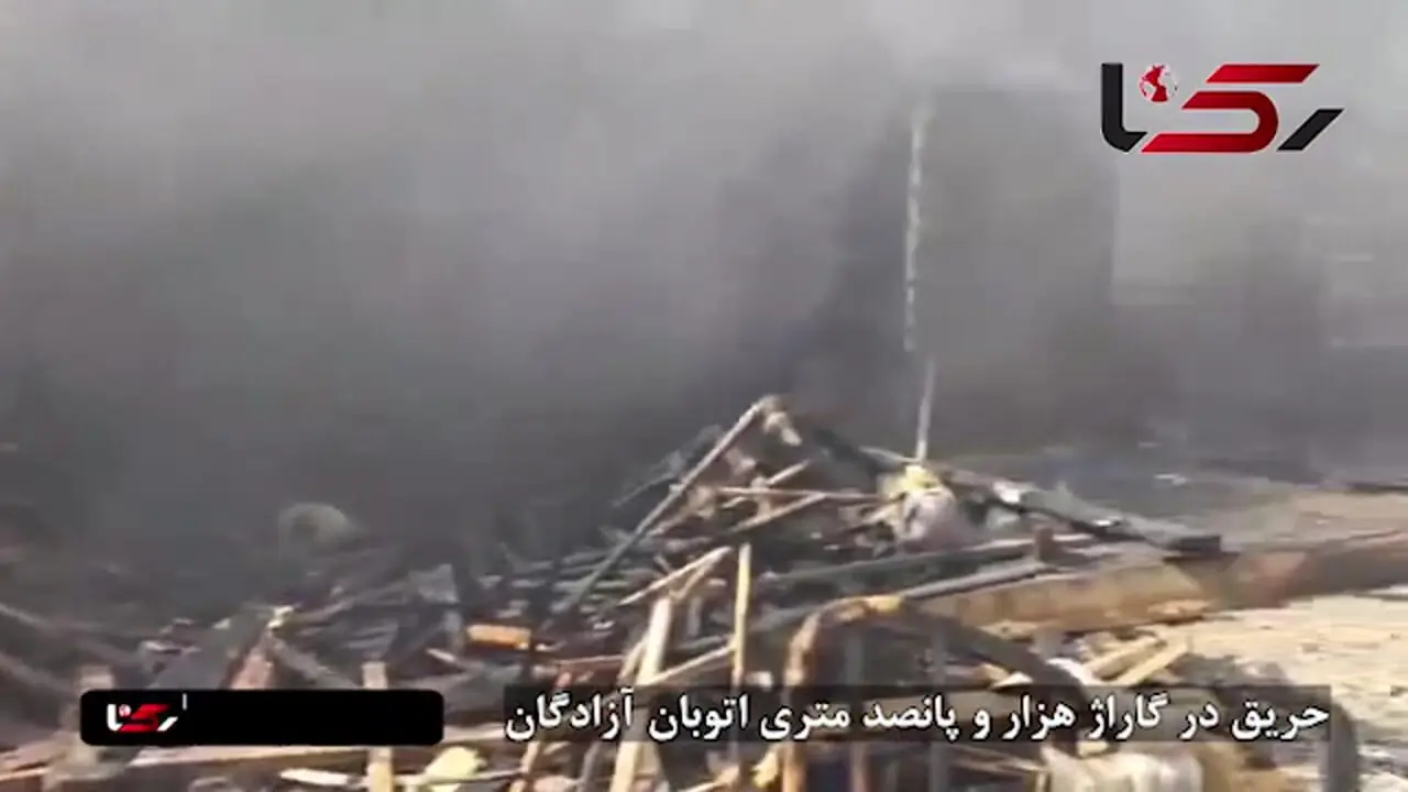 فیلم و عکس از انفجار بشکه‌های تینر در آزادگان / آتش گاراژ 1600 متری را بلعید