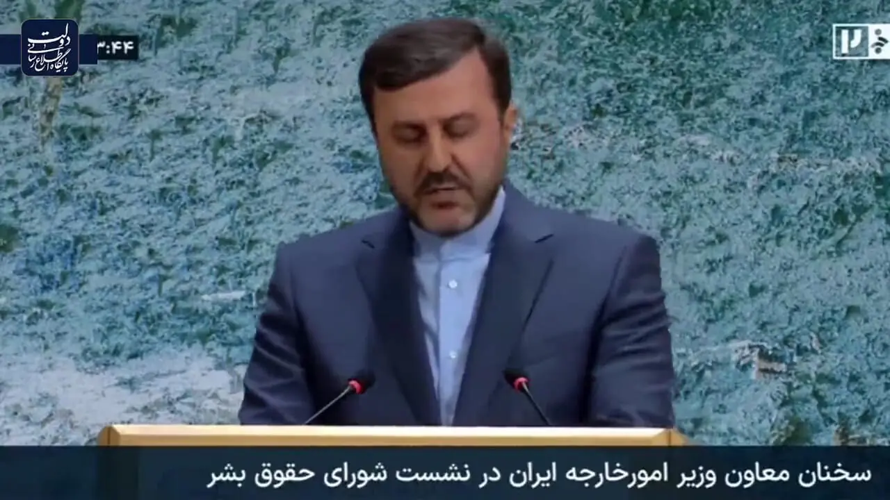 شورای حقوق بشر به ابزار مدعیان دروغین حقوق بشر تبدیل شده است