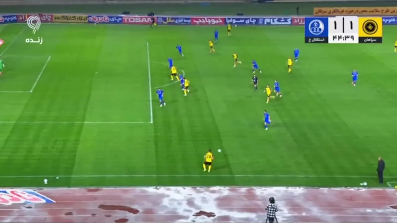 فیلم گل اول سپاهان به استقلال خوزستان توسط آرش رضاوند 