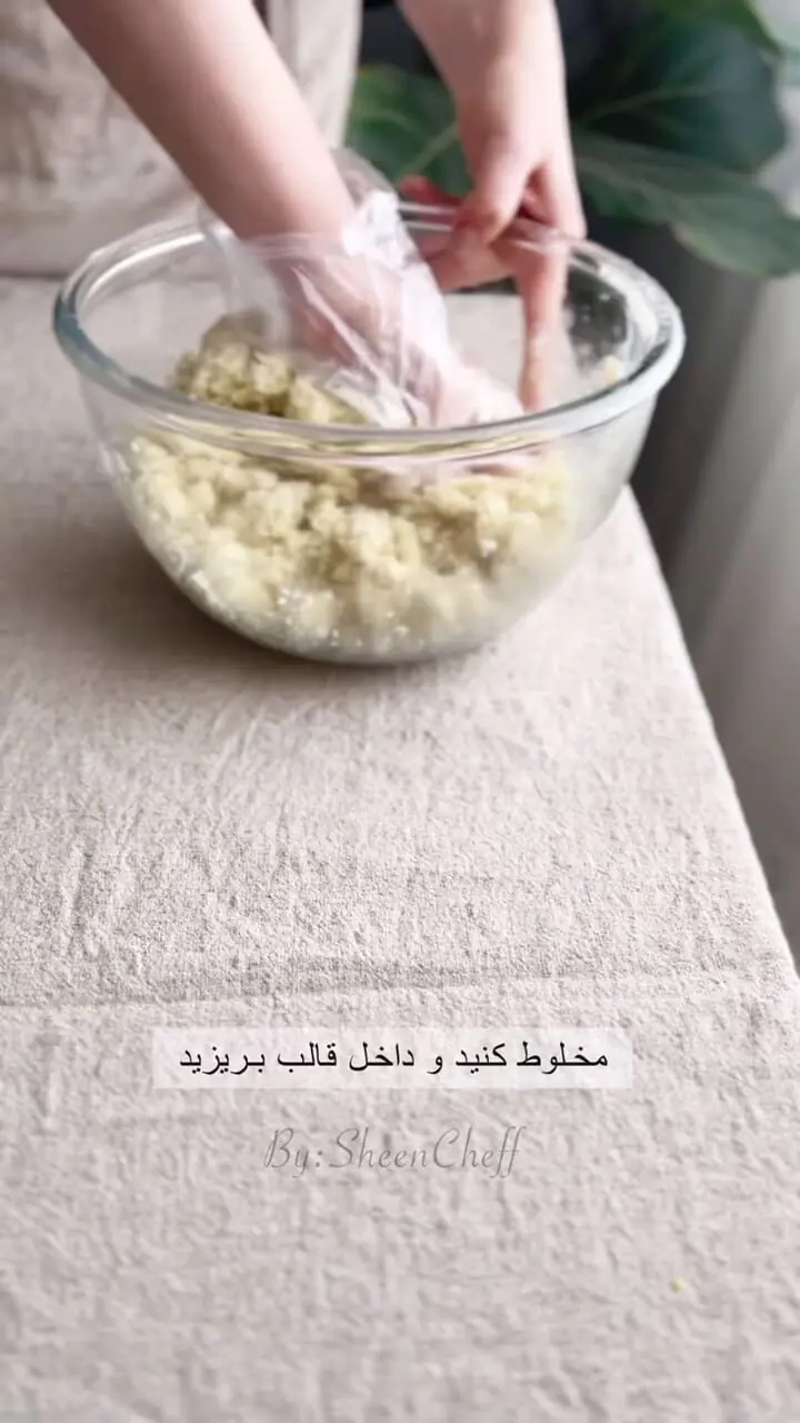 فیلم / اسلایس نارگیل دسر ساده و پرطرفدار برای مهمانی