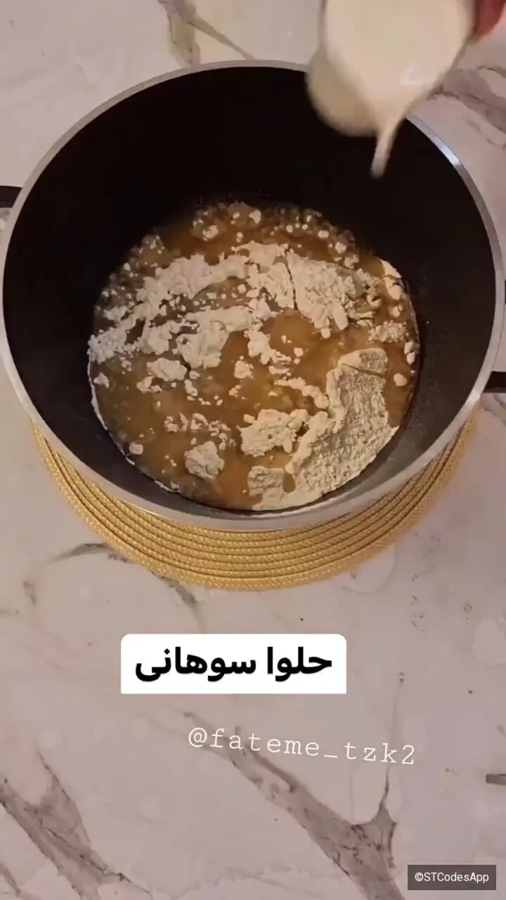 طرز تهیه حلوای سوهان خانگی خوش‌طعم و مقوی