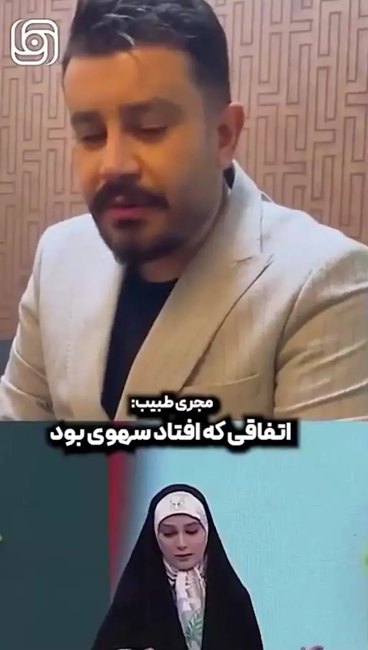 فیلم/افشاگری پیمان طالبی، مجری طبیب از روزه خواری اش در تلوزیون