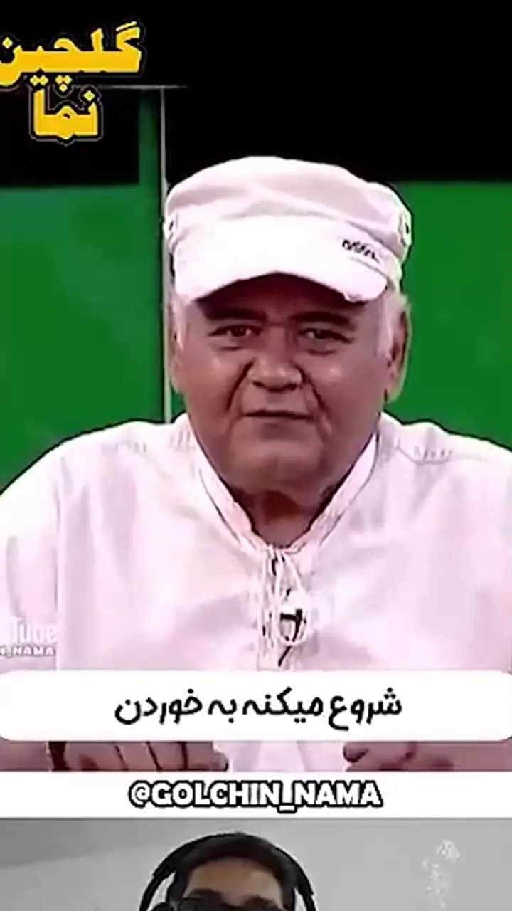 فیلم/ خاطره خنده دار اکبر عبدی از روزه گرفتن پدرش در خندوانه رامبد جوان /پدرم در پایان ماه رمضان حدود 48 ساعت و 22 ثانیه از خدا طلبکار می‌شد!