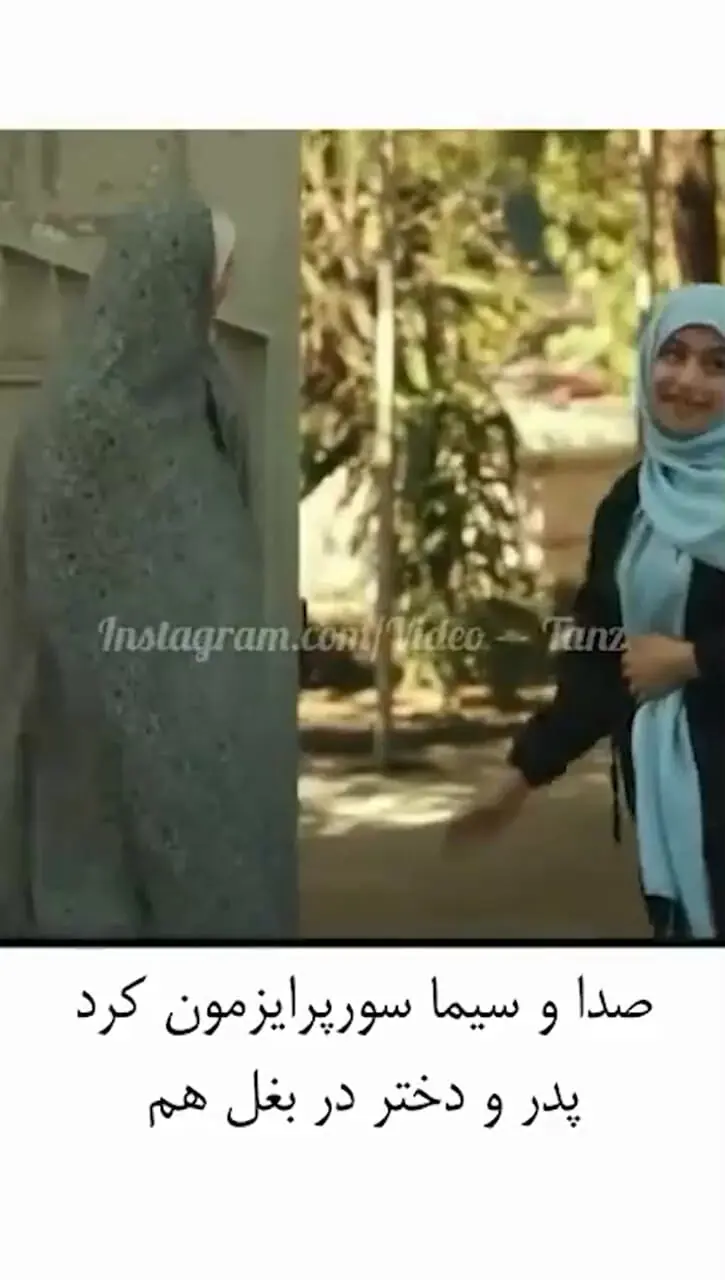 فیلم بغل کردن بازیگر نقش گلنار توسط سعید آقاخانی در سریال اسباب زحمت / همه بیننده ها مات و مبهوت شدند