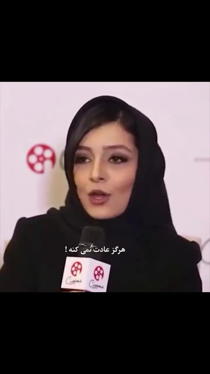 فیلم / ساره بیات: به خیانت عادت نمی کنم 