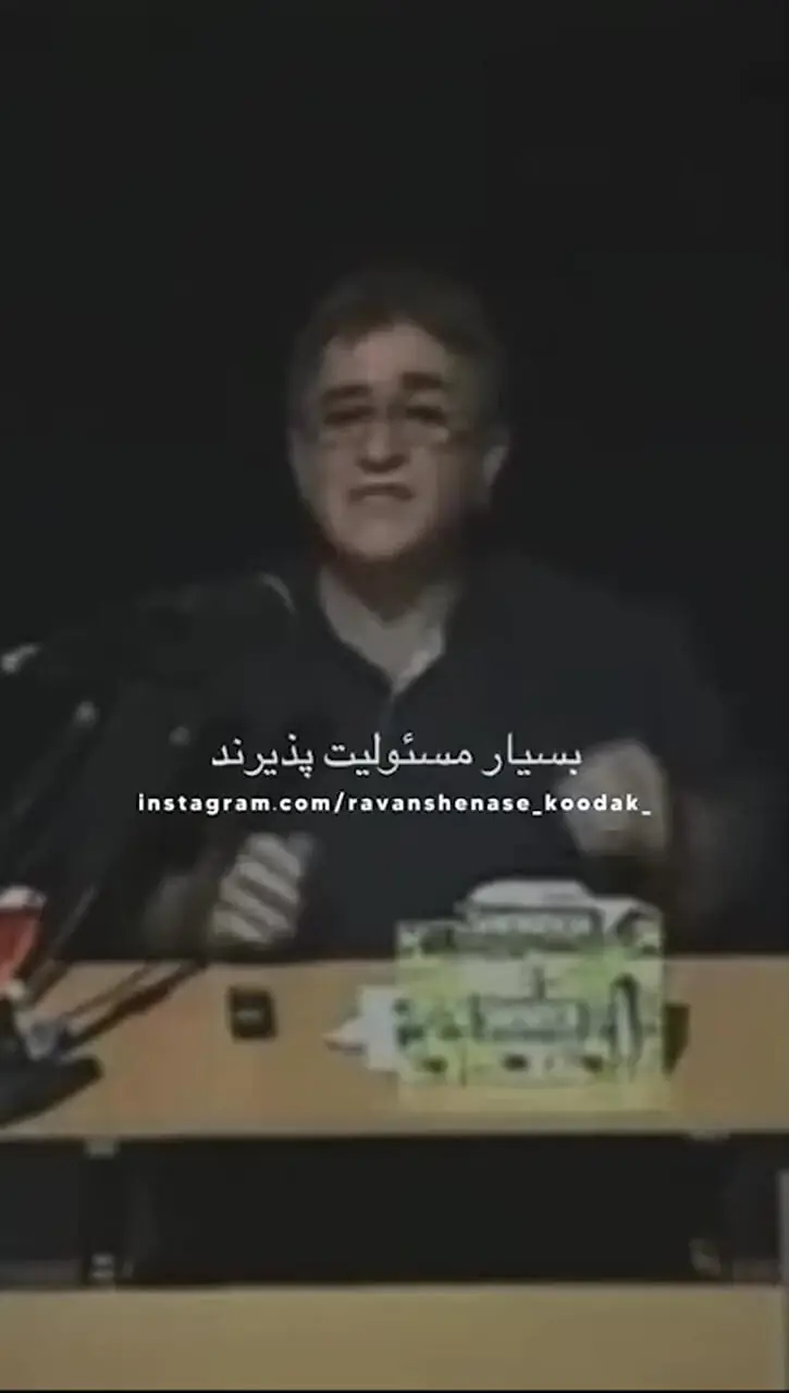 فیلم/ دکتر انوشه: فرزندان اول ویژگی های ژن پدر را دارند و بسیار دلسوز هستند 