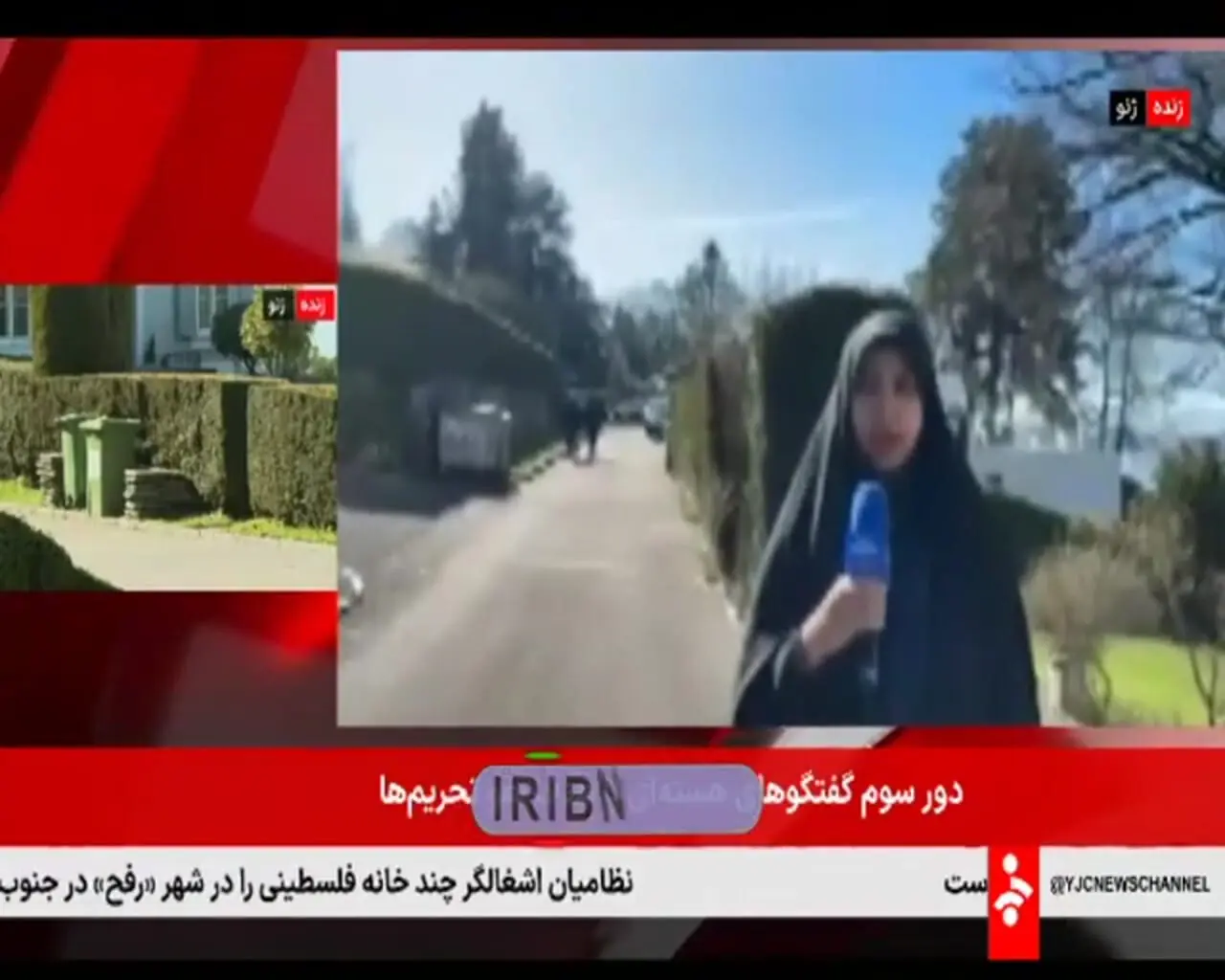 تنفس در مذاکرات ایران و آمریکا