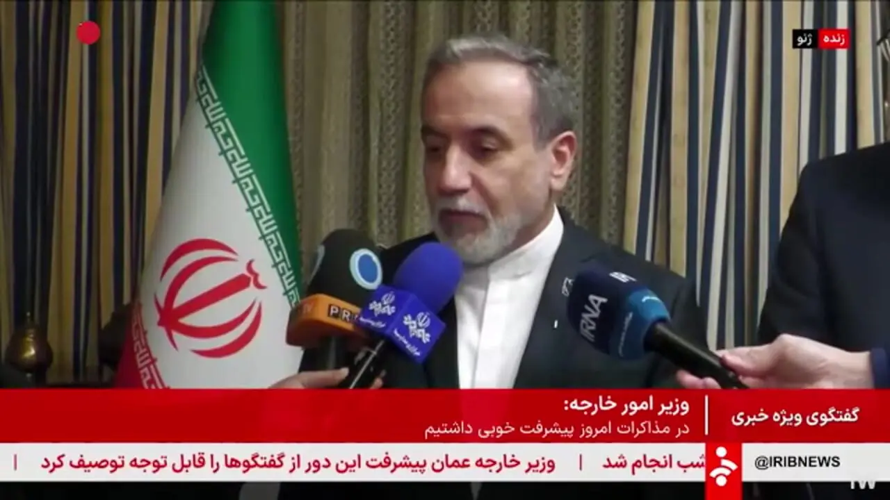 عراقچی: دیدگاه‌های ما برای لغو تحریم‌ها شفاف بیان شد