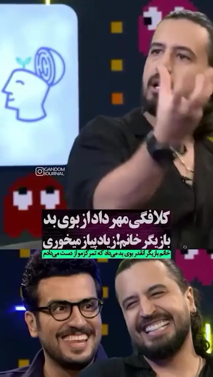 فیلم/ مهرداد صدیقیان : یه خانوم بازیگری بود از قصد سر صحنه ده تا پیاز می‌خورد من واقعا کبود میشدم از بوی پیاز/ قشنگ مترو خلوت کن بود / خیلی افتخار کردم باهاتون کار کردم ولی رعایت کنید