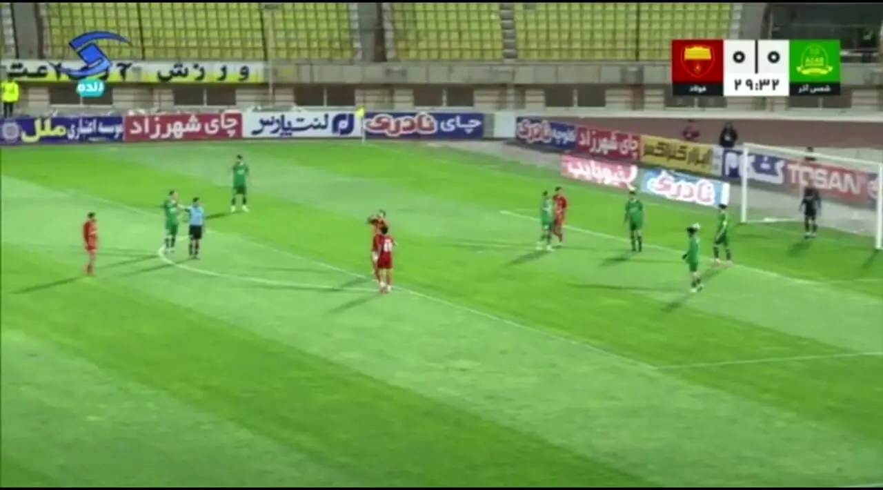 فیلم گل اول فولاد توسط احسان محروقی در دقیقه 30 / شمس‌آذر 0 - فولاد 1