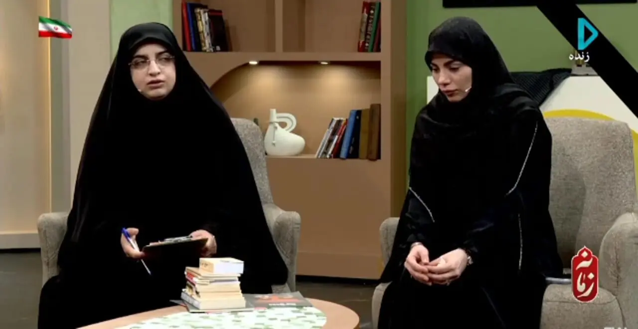 شهادت همسر مکرمه رهبر شهید انقلاب + عکس ها و اسامی شهدای خانواده رهبری