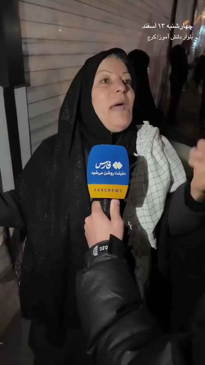 فیلم یک خانم انقلابی: حاضرم به کل بدنم نارنجک ببندم و بروم ترامپ را ترور کنم