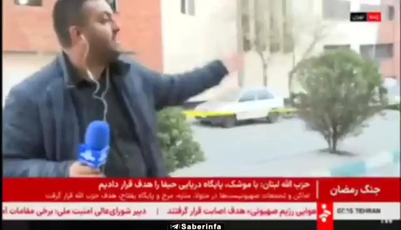 فیلم /  انفجار هنگام گزارش خبرنگار صداوسیما در میدان حر تهران