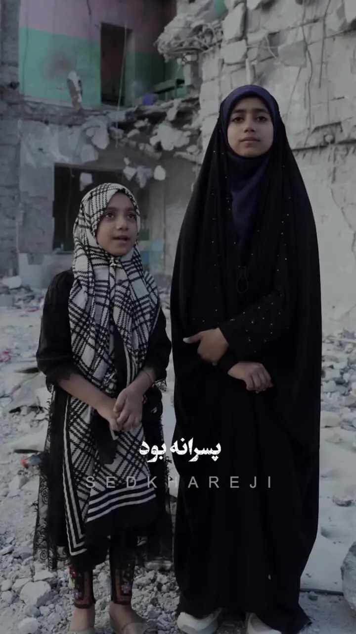 نجات معجزه‌آسای یک دانش‌آموز دقیقه‌ها قبل از اصابت موشک به مدرسه میناب