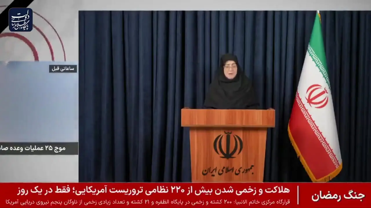 فیلم / صحبت های سخنگوی دولت در هشتمین روز جنگ / همه مردم پای کار ایران هستند؛ خودمان باید سرنوشت‌ مان را تعیین کنیم