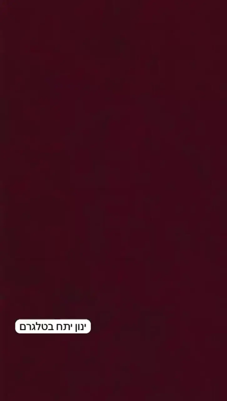 تهدید شهروندان اسرائیل توسط رژیم صهیونیستی / اگر فیلمی منتشر شود ... 