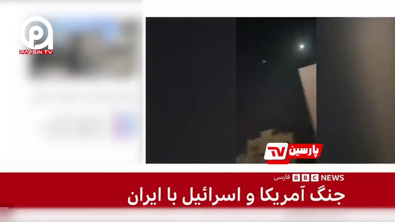 فیلم / نفیسه کوهنورد، خبرنگار ارشد بی‌بی‌سی: به نظر می رسد سپاه تصمیم به قصاص گرفته است 