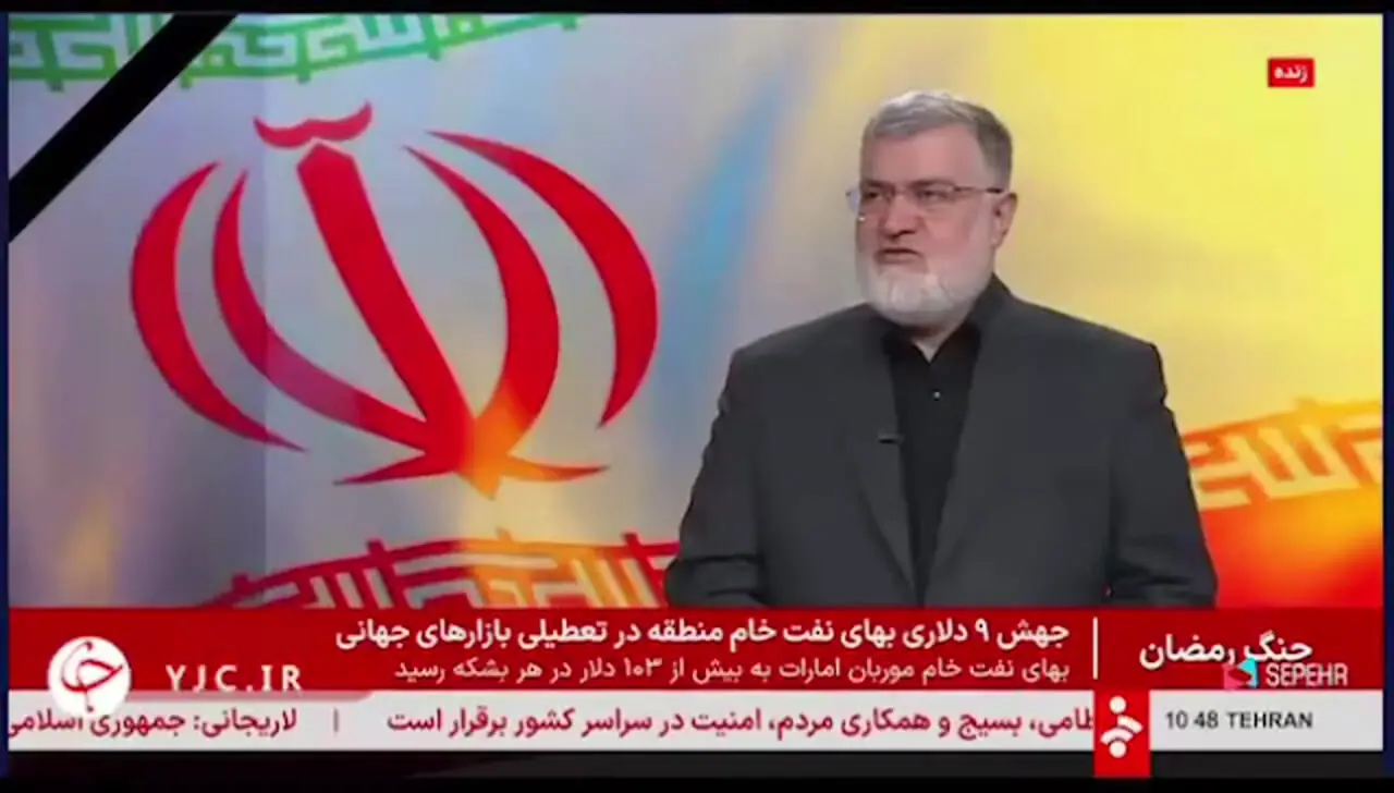 استاندار تهران: سهمیه سوخت‌گیری با کارت شخصی از ۳۰ لیتر به ۲۰ لیتر کاهش پیدا کرده است