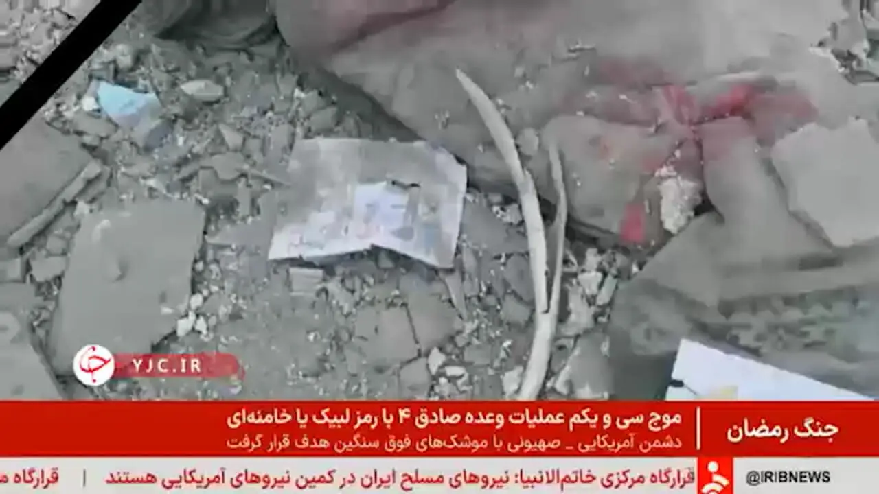 فیلم / خروج یکی از مصدومان حمله دشمن به چند مجتمع مسکونی در رسالت