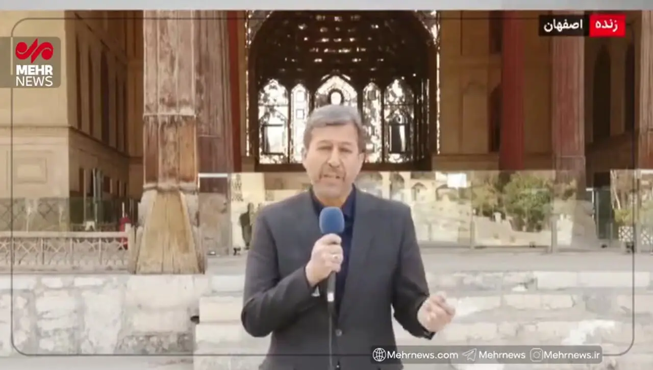 فیلم / استاندار اصفهان: ۱۴ آثار تاریخی اصفهان که حتی در جنگ با صدام هم آسیب ندیده بود در جنگ با دشمن مورد حمله قرار گرفت