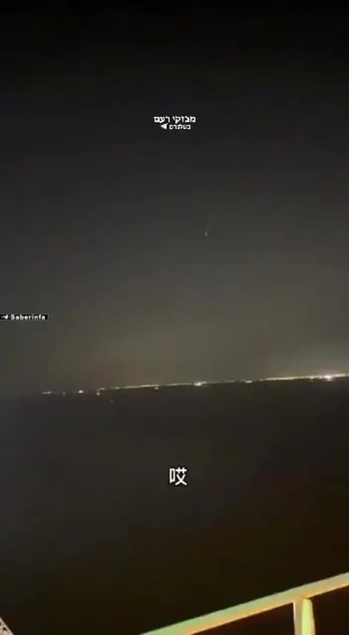 فیلم / وقتی چهار موشک پدافند اسراییل، حریف یک موشک ایرانی نمی‌شوند