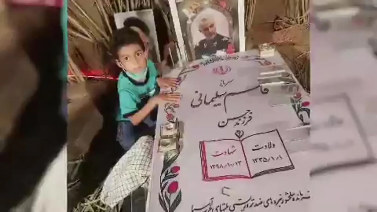 فیلم/مادر شهید یکی از شهدای مدرسه میناب از فرزندش می‌گوید/ احساس کردم همه چیز روی سرم خراب شد