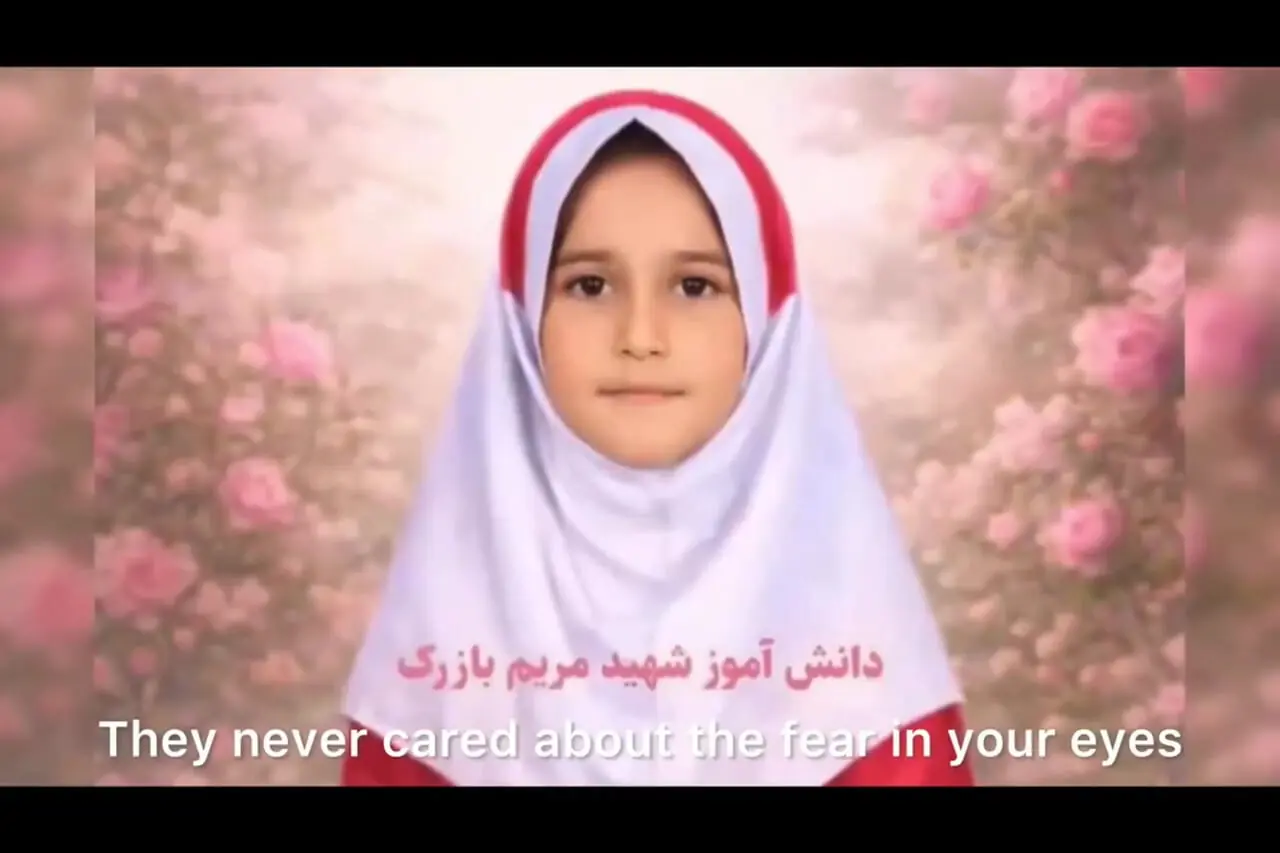 قطعه موزیسین ترک‌ برای شهدای میناب